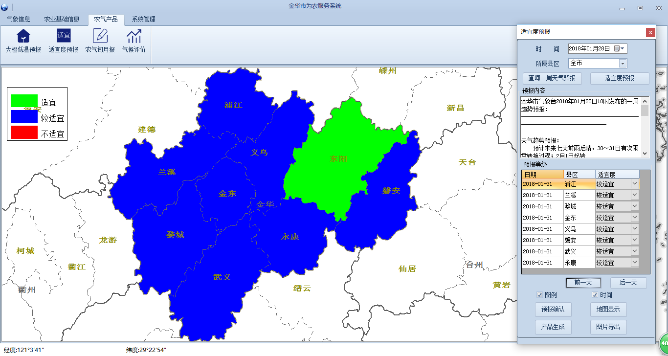 图片4.png 图片4.png